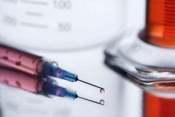 Conséquences graves du vaccin H1N1