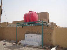 External_wash_basins