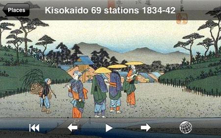 iphone app hiroshige iphone app hiroshige
