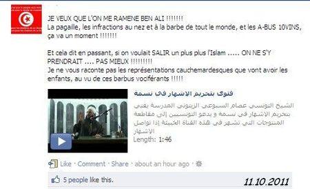 ALERTE AU NUTELLA ! BEN ALI BACK