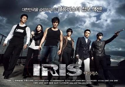 iris_poster3.jpg