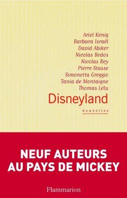 Disneyland