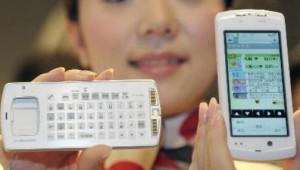 Fujitsu invente le portable qui se coupe en deux…