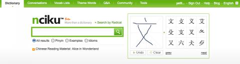 dictionnaire dictionnaire