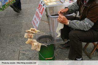 Fromage grillé - Dali Fromage grillé - Dali