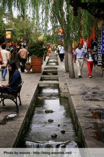 Ruisseau - Dali Ruisseau - Dali