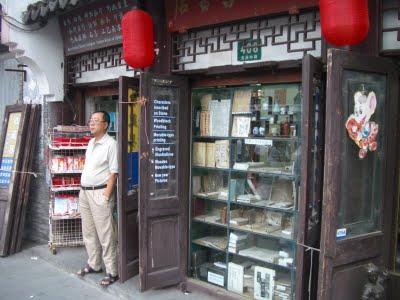 Librairies Anciennes à Shanghai