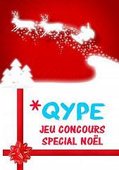 Tous les jours gagnez 25€ de chèques cadeaux Jeu de Noël