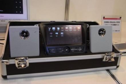 Un système embarqué dans le tableau de bord sous Android archermind_android_pnd