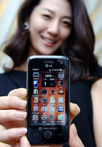 LG-GW880