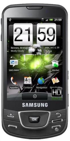 Une nouvelle version de GalaxyHero pour le Samsung Galaxy Galaxhero-1.1-245x495