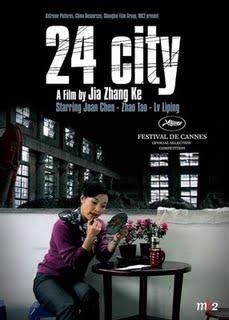 3 films sur la Chine