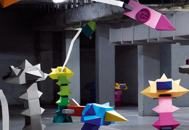 Make a Paper World ! Par le Creative Sweatshop