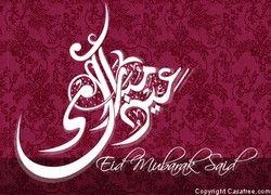 Eid_moubarak_said_rouge