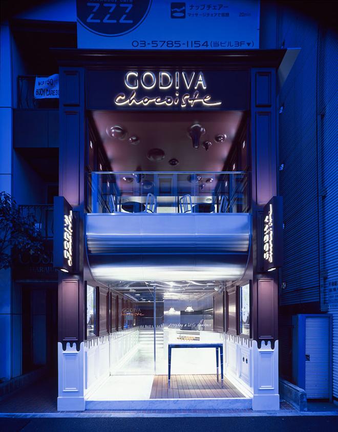 Chocoiste, concept store Godiva - Tokyo Harajuku