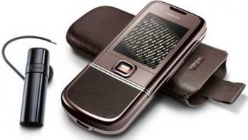 Nokia chine: sapphire 8800 arte, finis les problèmes avec votre GSM CECT !!! Nokia chine: sapphire 8800 arte, finis les problèmes avec votre GSM CECT !!!
