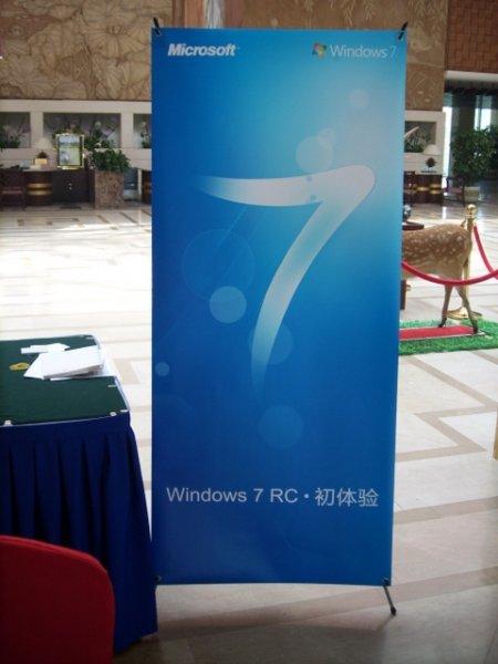 Développement de Windows 7