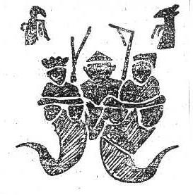 Une représentation chinoise de l'équerre, du compas et du serpent