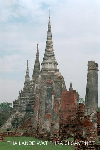 Ayutthaya et les anciennes capitales de Thaïlande thailande-wat-phra-si-sampet.1259141300.JPG