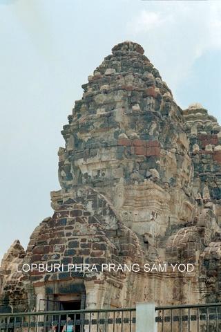 Ayutthaya et les anciennes capitales de Thaïlande thailande-lopburi.1259141289.JPG