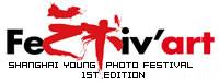Festival de la jeune photographie à Shanghai