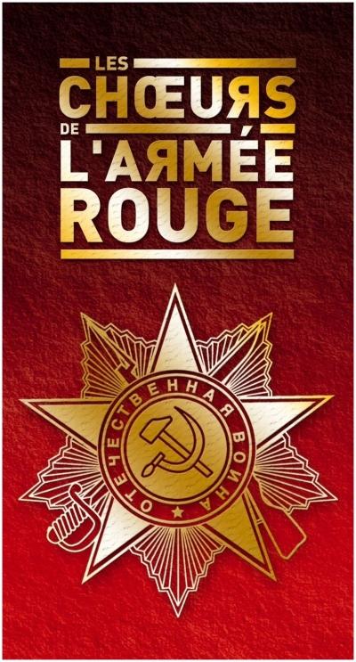 Les Choeurs de l'Armée Rouge en tournée dans toute la France choeur.jpg