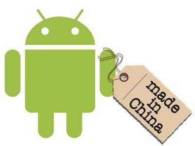 chine-android-hijack