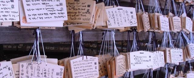 La sélection Marketing du d’Entreprise-Marketing.fr sites marketing