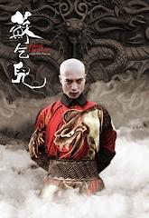 True Legend, le retour de Yuen Woo-Ping !!! true-legend