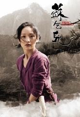 True Legend, le retour de Yuen Woo-Ping !!! true-legend