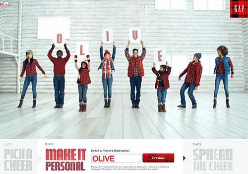 Cheerfactory by GAP...