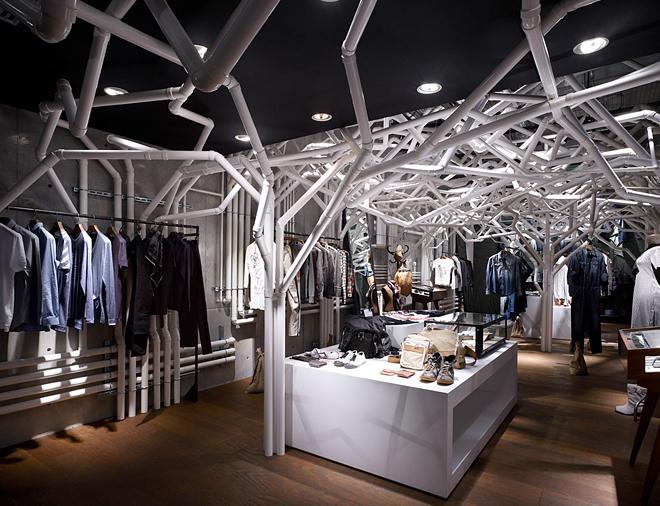 Nature Factory pour Diesel Denim Nature Factory pour Diesel Denim