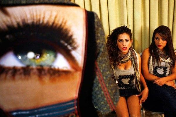 Miss arabe israélienne