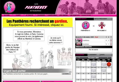 Web : nouveau site des Panthères Roses Web : nouveau site des Panthères Roses