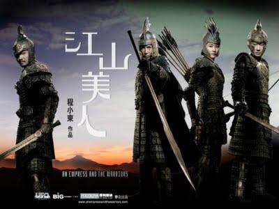 Un film chinois An Empress And The Warriors
