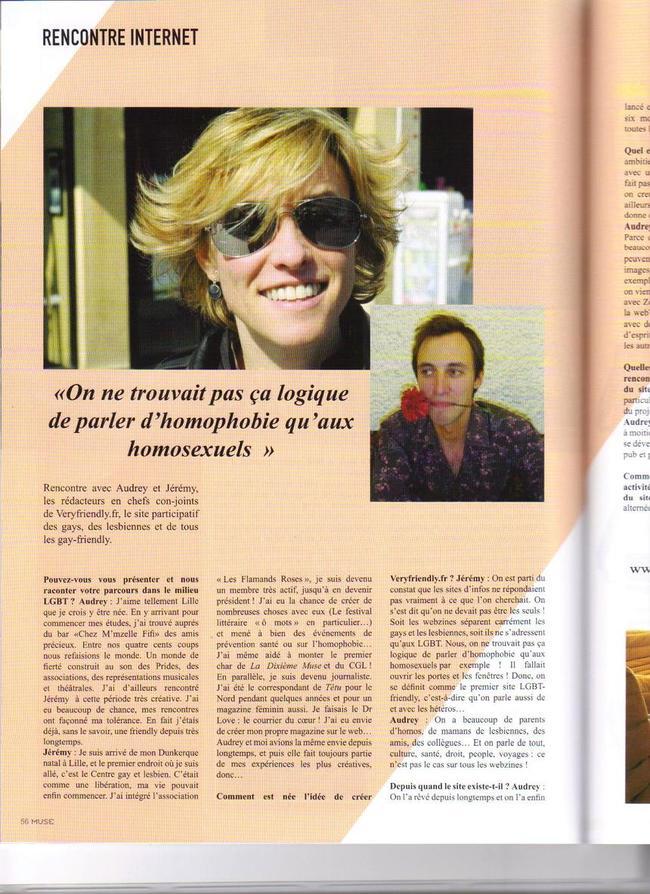 Presse : un peu de VeryFriendly dans votre Dixième Muse ! Presse : un peu de VeryFriendly dans votre Dixième Muse !