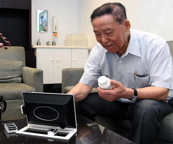 medicine-managment-system-3 medicine-managment-system-3