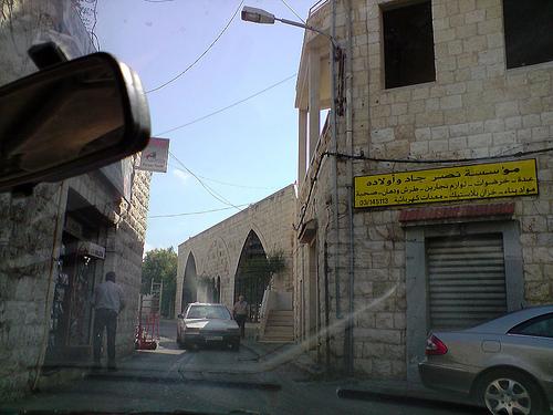 La ville de Jounieh … sur la route de nos rêves! RechecheChezNous0015