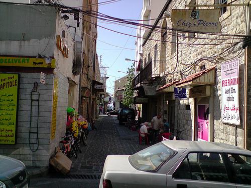 La ville de Jounieh … sur la route de nos rêves! RechecheChezNous0016