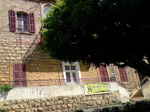 La ville de Jounieh … sur la route de nos rêves! RechecheChezNous0021