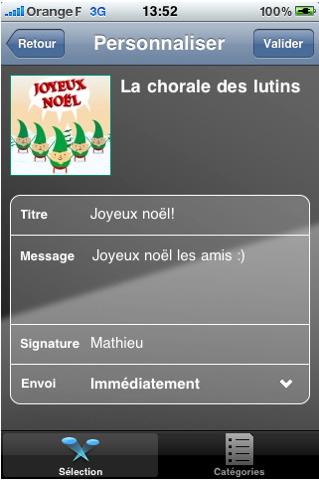 Cartes de Voeux Texte Cartes de Voeux Texte