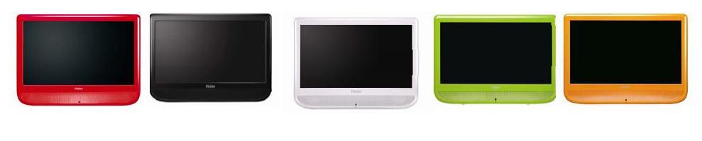 La Hi-Fi ose la couleur avec Haier La Hi-Fi ose la couleur avec Haier