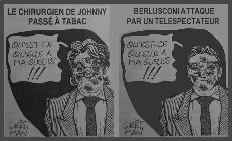 Dessin de Ghertman Dessin de Ghertman