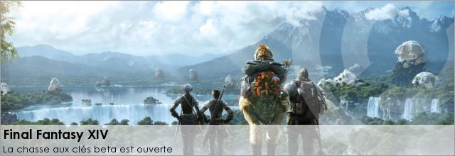 Final Fantasy XIV : les inscriptions pour la beta sont ouvertes Final Fantasy XIV : les inscriptions pour la beta sont ouvertes