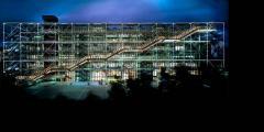 Le Centre Pompidou rouvre pour les fêtes