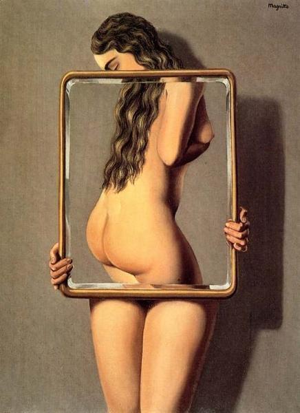 Le miroir trompeur (Federico Garcia Lorca)