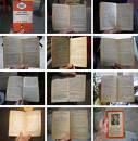 Tag Madeleines de Proust imagesCA51NBZE