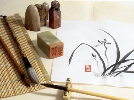 L’art du lavis japonais : Sumi-e - suiboku-ga ou ink painting materiel_sumi-e_1.1260464435.jpg