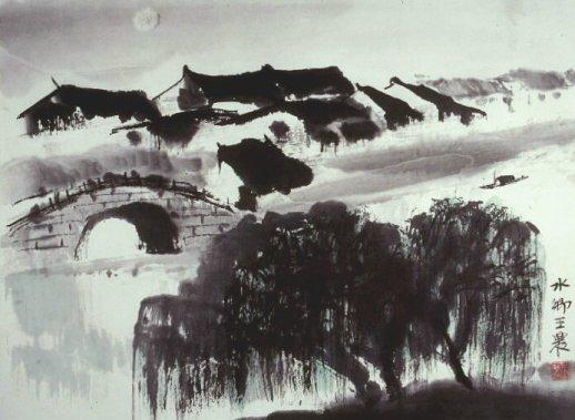 L’art du lavis japonais : Sumi-e - suiboku-ga ou ink painting _sumi-e_9.1260464720.jpg