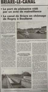 Mousson explication essay